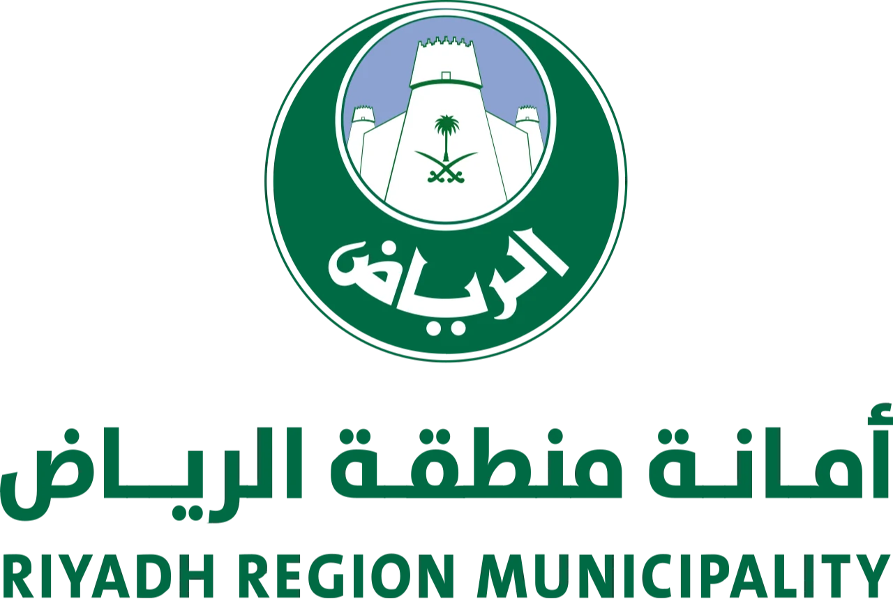 Riyadh Region Municipality logo