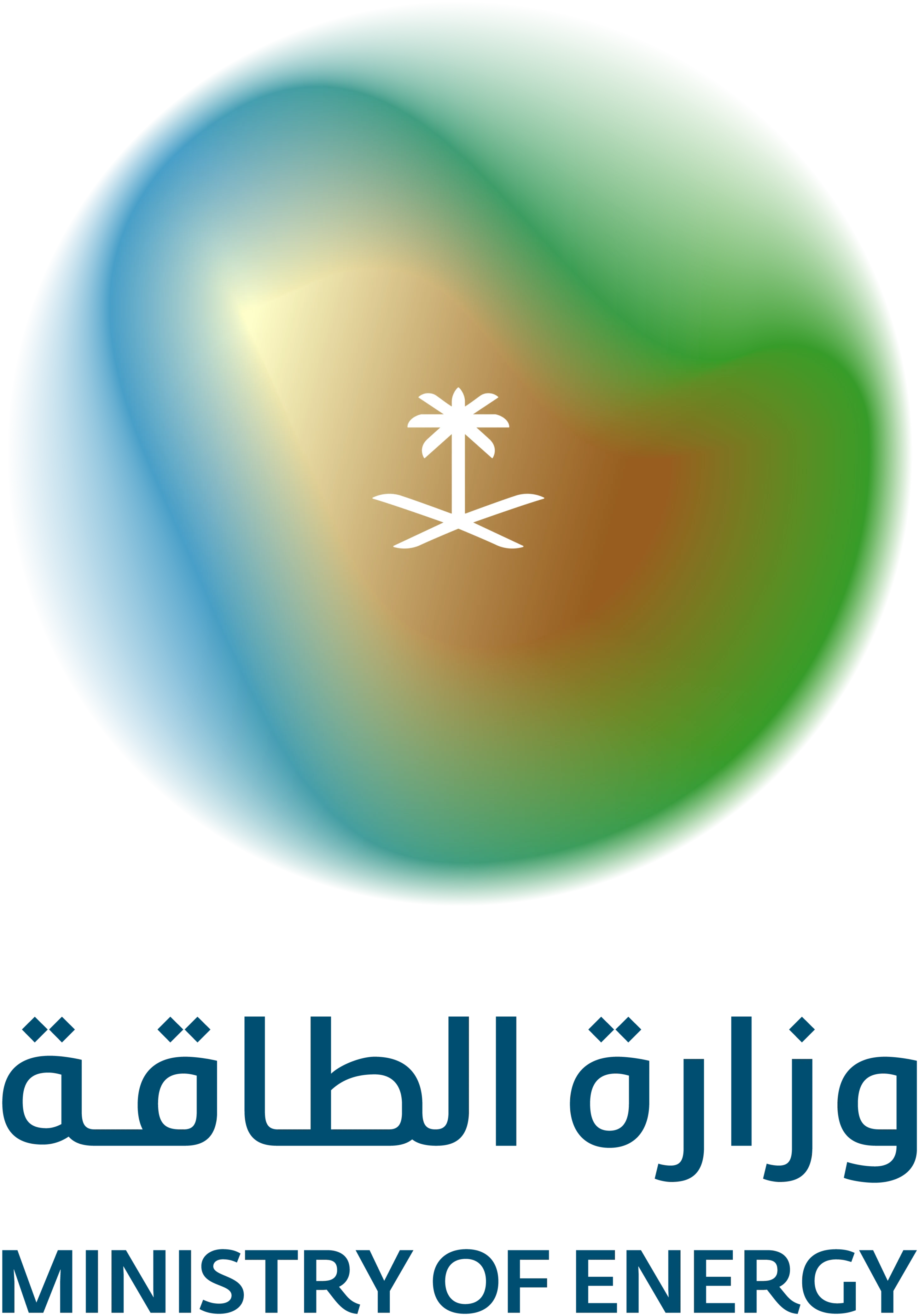 Ministry of Energy logo